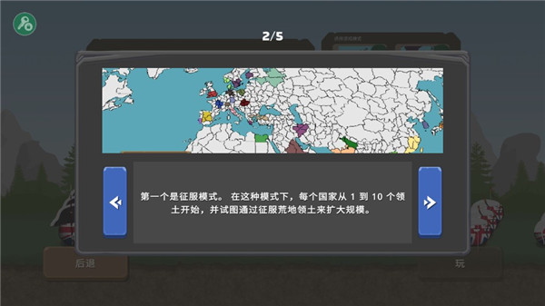 凯发娱乐游戏平台诚信、务实、学习、创新、共赢